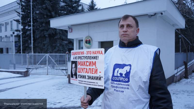 Депутат Вострецов: мировое сообщество должно призвать Ливию освободить схваченных россиян
