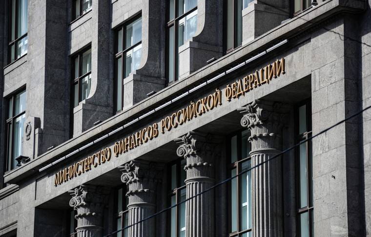 Минфин заложил в бюджет рост доходов на 1,6 трлн рублей