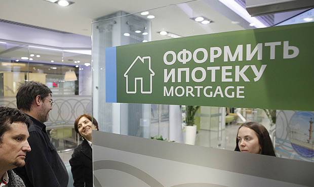 Михаил Мишустин назвал ипотечные кредиты в России «очень дорогими»