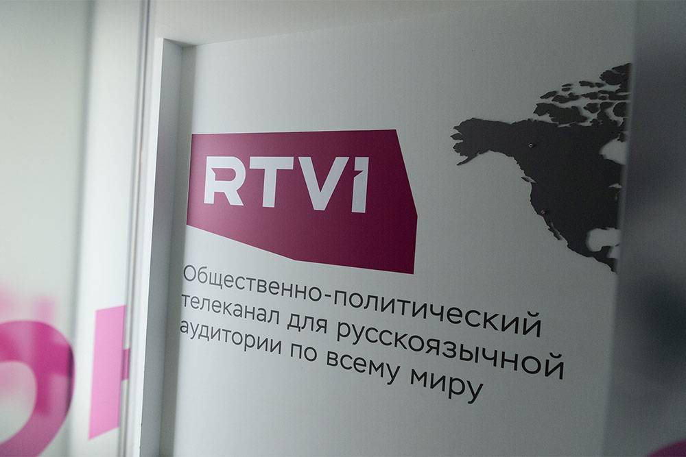 RTVI запускает серию специальных репортажей