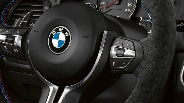 BMW отозвал более полутора тысяч машин в РФ