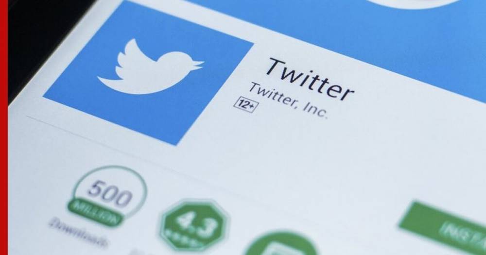 Twitter выплатит крупный штраф по решению Мосгорсуда
