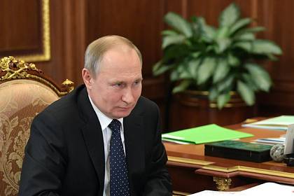 Путин предъявил требование к авторам поправок к Конституции