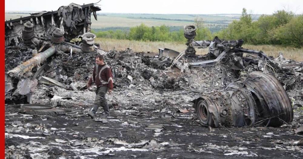 Нидерланды отказали России в передаче дел подозреваемых в крушении MH17