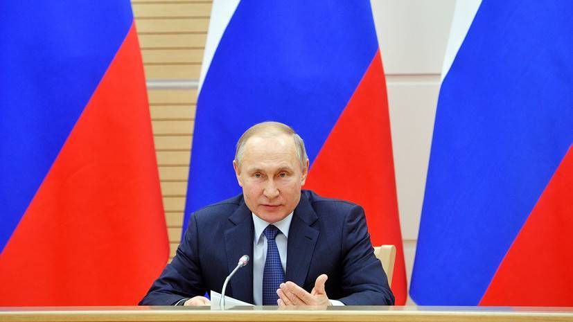 «Чрезвычайно важно выверить каждое слово, каждую букву»: Путин о работе над поправками к Конституции