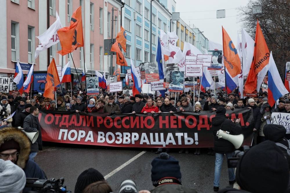 В мэрию Москвы подали уведомление о проведении «Марша Немцова» 29 февраля