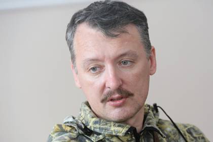 Стрелков отреагировал на идею России самостоятельно судить подозреваемых по MH17