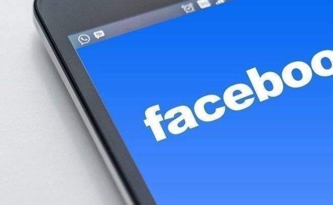 Российский суд оштрафовал Facebook на 4 млн рублей