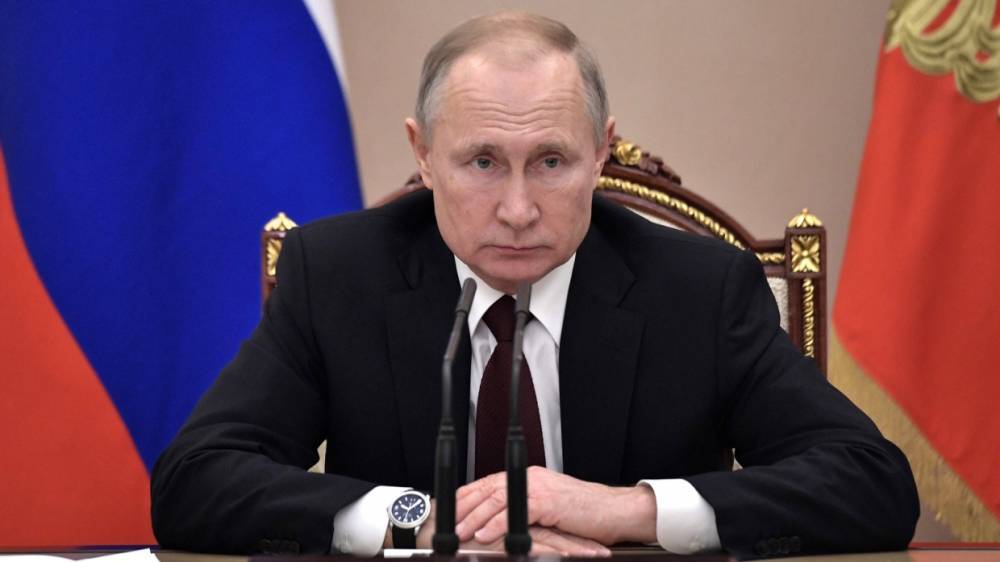Путин заявил, что второе чтение по поправкам в конституцию можно отложить