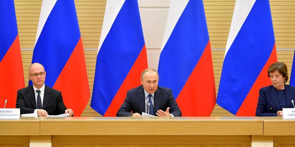 Президент поддержал идею включить в Конституцию запрет на отчуждение территорий России