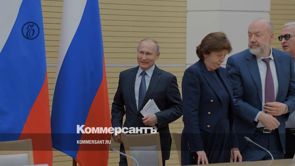 Встреча Путина с рабочей группой по поправкам к Конституции. Главное