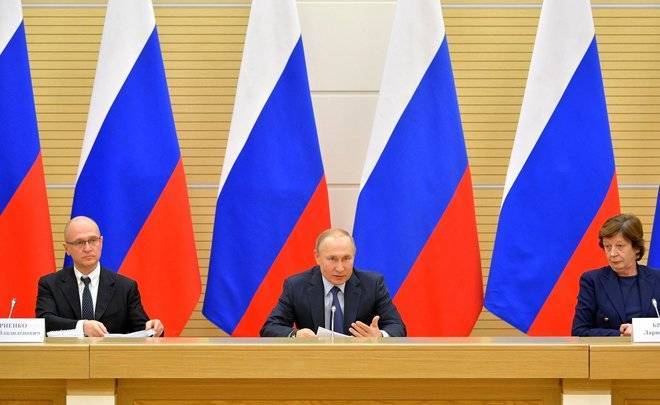 Путин поддержал идею сделать день голосования по поправкам в Конституцию выходным