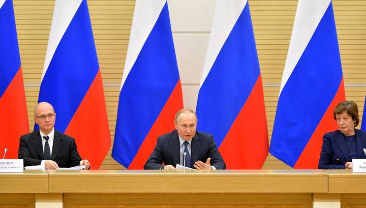 Путин одобрил закрепление в Конституции расширение мест нахождения власти РФ