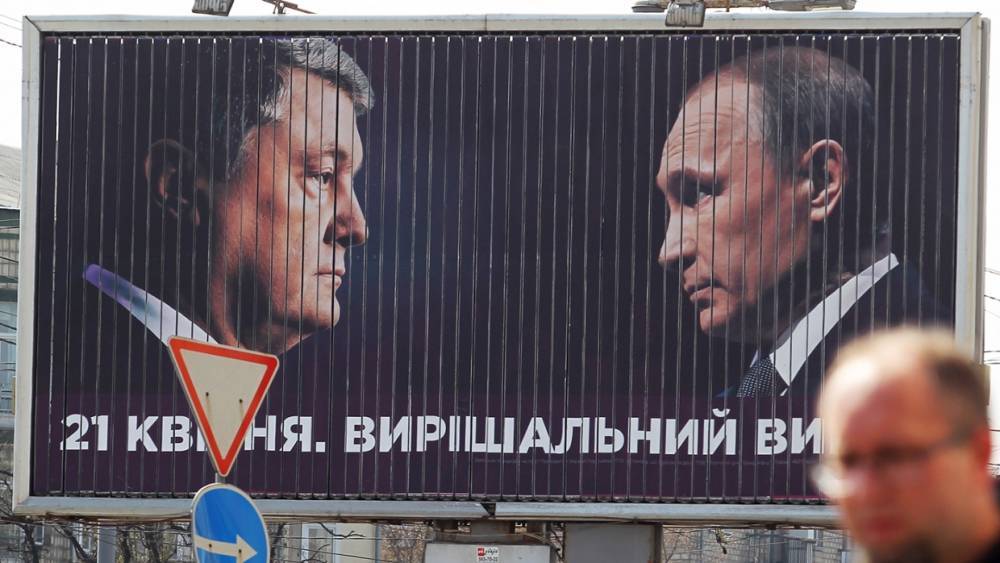 Поклонская рассказала, как Путин в Минске поймал Порошенко «за хвостик»