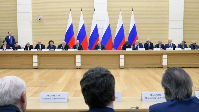 Путин оценил идею закрепить ядерный статус России в Конституции