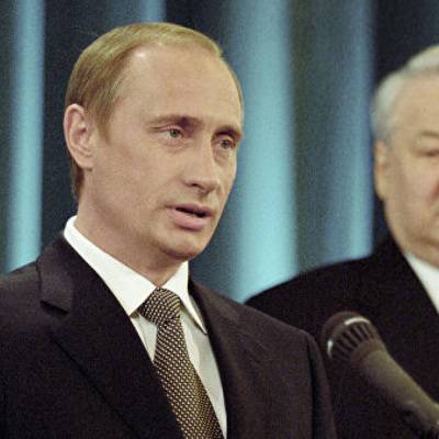 В альбоме "Путин. 20 лет" опубликована заключительная часть материалов