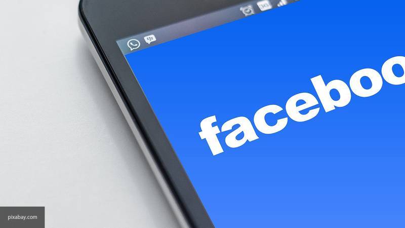 Суд Москвы оштрафовал Facebook на 4 млн рублей