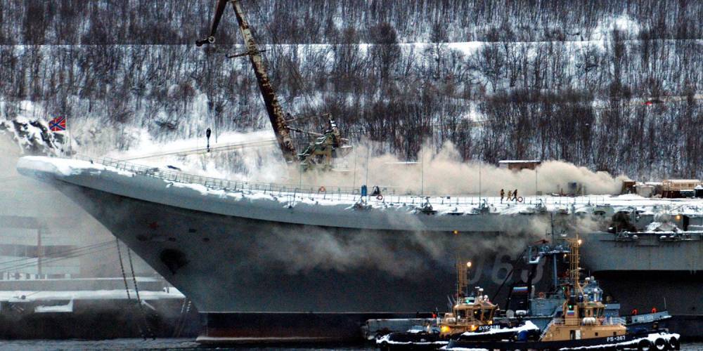 Названа предварительная сумма ущерба из-за пожара на "Адмирале Кузнецове"