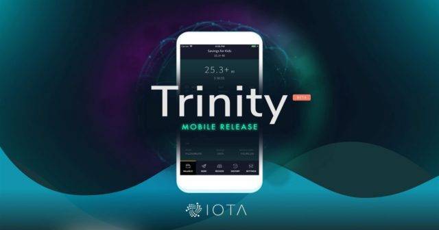 Разработчики просят пользователей временно отказаться от использования кошелька Trinity