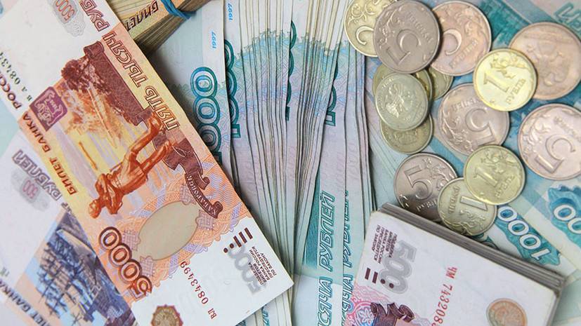 Более 750 млрд рублей направят на выплату малоимущим семьям с детьми за три года