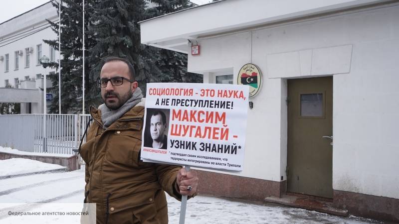 Юрьев призвал отпустить россиян, которых незаконно удерживают в ливийской тюрьме «Митига»