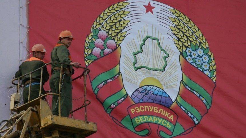 Белоруссия изменит герб из-за «милитаристской» красной звезды. Вот как это прокомментировали в Госдуме РФ