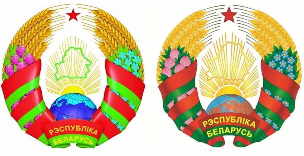 Власти Белоруссии заявили о готовности изменить герб. На нем будет меньше России