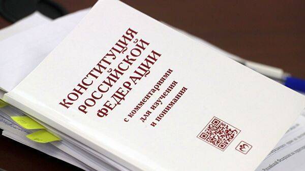 Элла Памфилова: Голосование по поправкам в Конституцию сопоставимо по стоимости с выборами президента