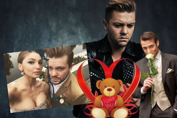 Экс-бойфренд Ивлеевой отметил День святого Валентина в компании мужчин