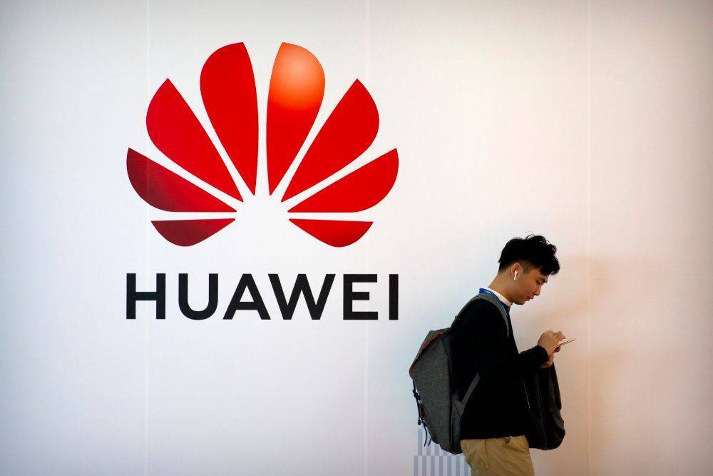 Власти США выдвинули новые обвинения против компании Huawei