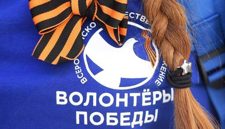 Путин заявил о востребованности волонтерской деятельности в России