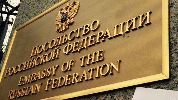 Посольство России в США охарактеризовало новые санкции как «всплеск русофобии»