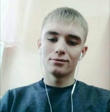 В Кемерове пропал 16-летний подросток