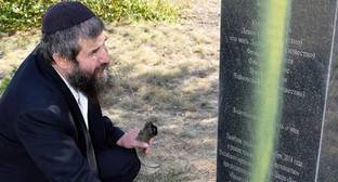 Евреи Волгограда сочли антисемитизмом осквернение памятника жертвам Холокоста
