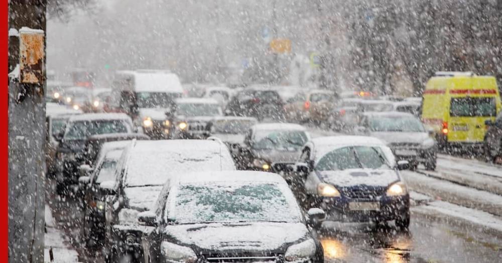 Синоптики рассказали о погоде в Москве 14 февраля