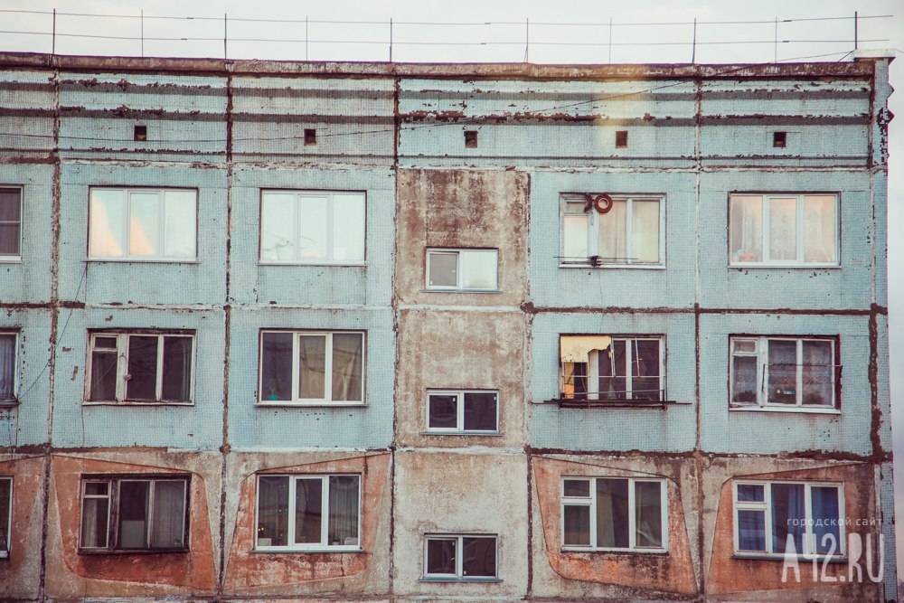 В России увеличились взносы на капремонт многоквартирных домов
