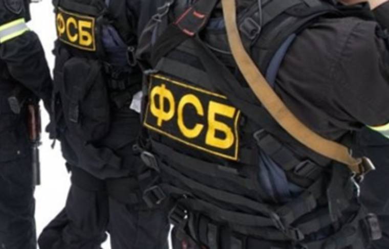 ФСБ: житель Подмосковья перечислил террористам более 25 млн рублей