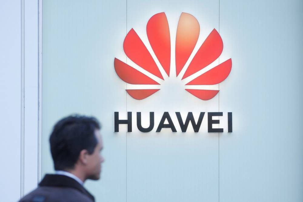 США обвинили Huawei в промышленном шпионаже