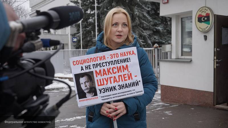 Правозащитница Чудновец вышла на пикет против удержания россиян в тюрьме в Ливии