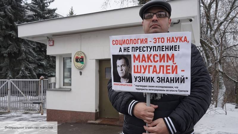 Манукян призвал Симоньян присоединиться к пикетам в защиту похищенных в Ливии россиян