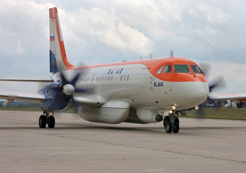 ОАК начал сборку первого серийного Ил-114-300