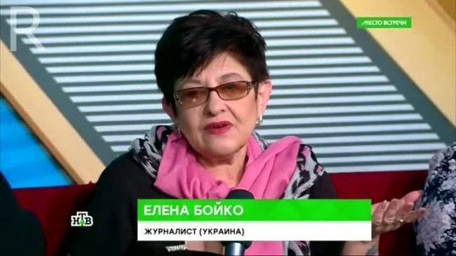 Выдворенную из России журналистку Елену Бойко разрешили отпустить под залог