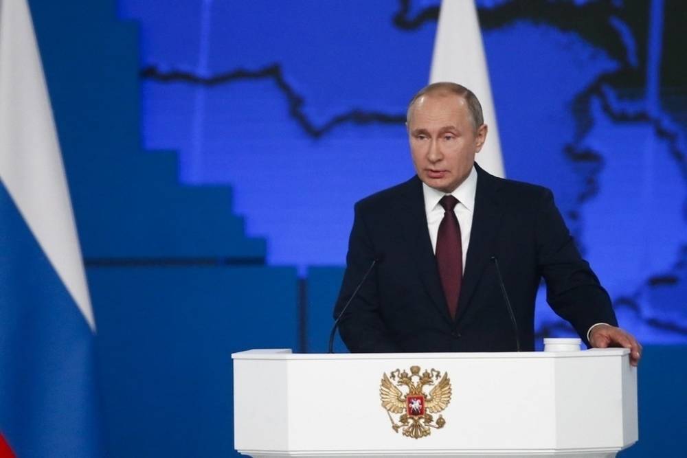 Путин распорядился начать подготовку к голосованию по Конституции