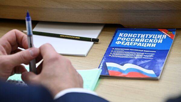 Путин поручил ЦИК организовать голосование по поправкам в Конституцию