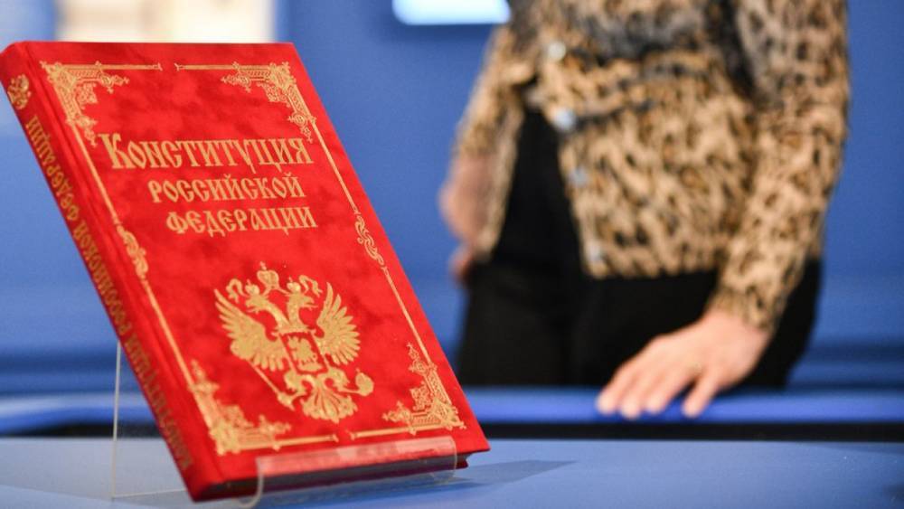 Кремль рассматривает все предложения по поправкам в Конституцию