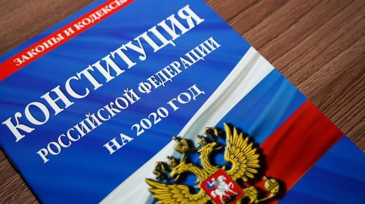 Песков заявил, что не все предложения по поправкам к Конституции войдут в документ