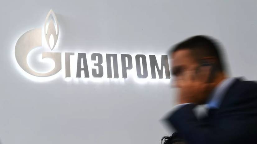 Белоруссия и «Газпром» договорились о ценах на газ в 2020 году