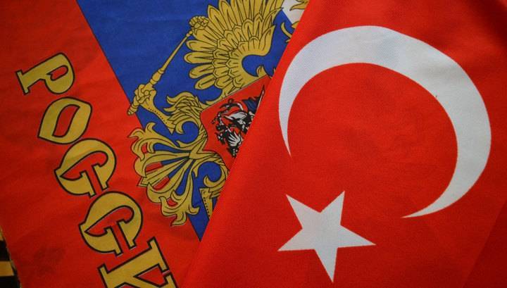 Москва уверена, что Анкара обеспечит безопасность россиян