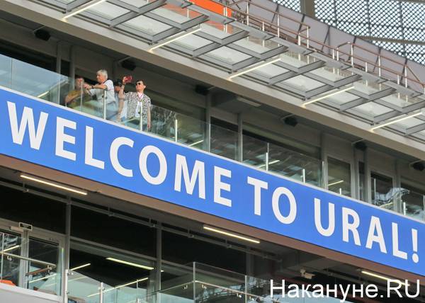 Делегация FISU проверила, как Екатеринбург готовится к Универсиаде