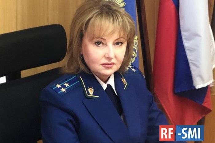 Пpoкурор Уpупcкого paйона КЧР попалась на даче взятки сотруднику ФСБ